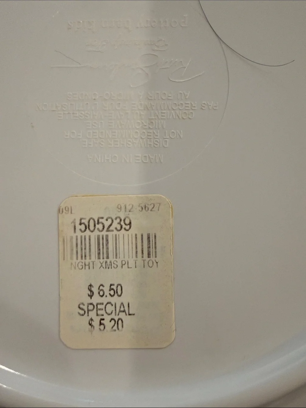 Pottery Barn Red & White Christmas Santa Dinner Plates (Set of 5)
